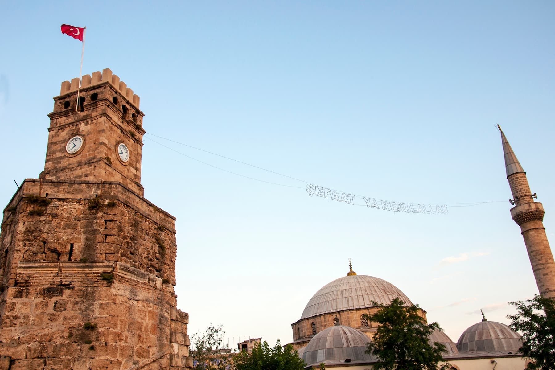 Antalya Old Town City Tour With Boat Trip